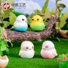 Micro Paisagem Cartoon Bonito Redondo Pássaro Animal Ornamentos DIY Decorações Acessórios Carro de Mesa Pequenos Ornamentos