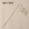 Nuevo Producto Caliente Palo para Jugar con Gatos Bola de Menta Resistente a Mordeduras y Masticación Suministros para Mascotas Juguete Interactivo para Gatos Auto-Placer y Alivio del Aburrimiento