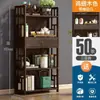 Estante para Juego de Té de Sala de Estar Vitrina para Exhibir Té Estante Pequeño Bogu Estante para Sala de Té Estante de Almacenamiento Gabinete de Almacenamiento de Té de Múltiples Capas