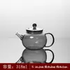 Bule de Vidro Céu Estrelado, Bule de Vidro Transparente, Bule Pequeno para Uma Pessoa, Bule Pequeno com Infusor, Mini Bule, Simples