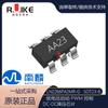 Nanlin Ln2266Pa2Mr-G Pacote Sot23-6 Partida de Baixa Tensão Alta Eficiência Ic Boost Dc/Dc