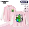 Ropa de Minecraft Chaqueta para Niños Otoño Chaqueta de Béisbol de Otoño para Niños Chaqueta Elegante para Niños Prenda Infantil de Moda