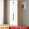 Armario para dormitorio principal, armario grande fácil de montar, gran capacidad, armario de almacenamiento económico para viviendas de alquiler