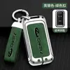 Funda para llave de coche Chery 20 nuevo ruihu paquete de 8 AI Ruize 5e hebilla de alta gama ruihu 5x ruihu 7 hebilla de funda protectora