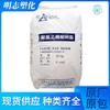 Resina de Pasta de Cloruro de Polivinilo Transparente PVC Marca Shenfeng Grado de Moldeo por Inyección Junzheng P440 Papel Tapiz Espumado Alfombra Departamento de Automóviles