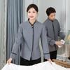 Roupas de Trabalho para Limpeza de Hotel Manga Longa Roupa de Tio para Equipe de Limpeza de Propriedades de Hotel Roupas de Limpeza de Primavera e Outono para Homens e Mulheres