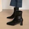 Diseño único, efecto adelgazante, botines de tacón grueso para mujer, nueva colección otoño/invierno 2026, estilo retro, botas elásticas versátiles de punta cuadrada