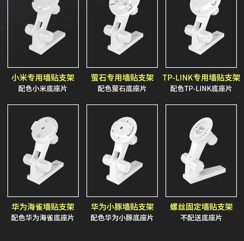 详情图2