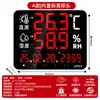 Medidor de temperatura y humedad industrial de alta precisión, pantalla digital montada en la pared, almacén, taller, granja, especial en stock, venta al por mayor