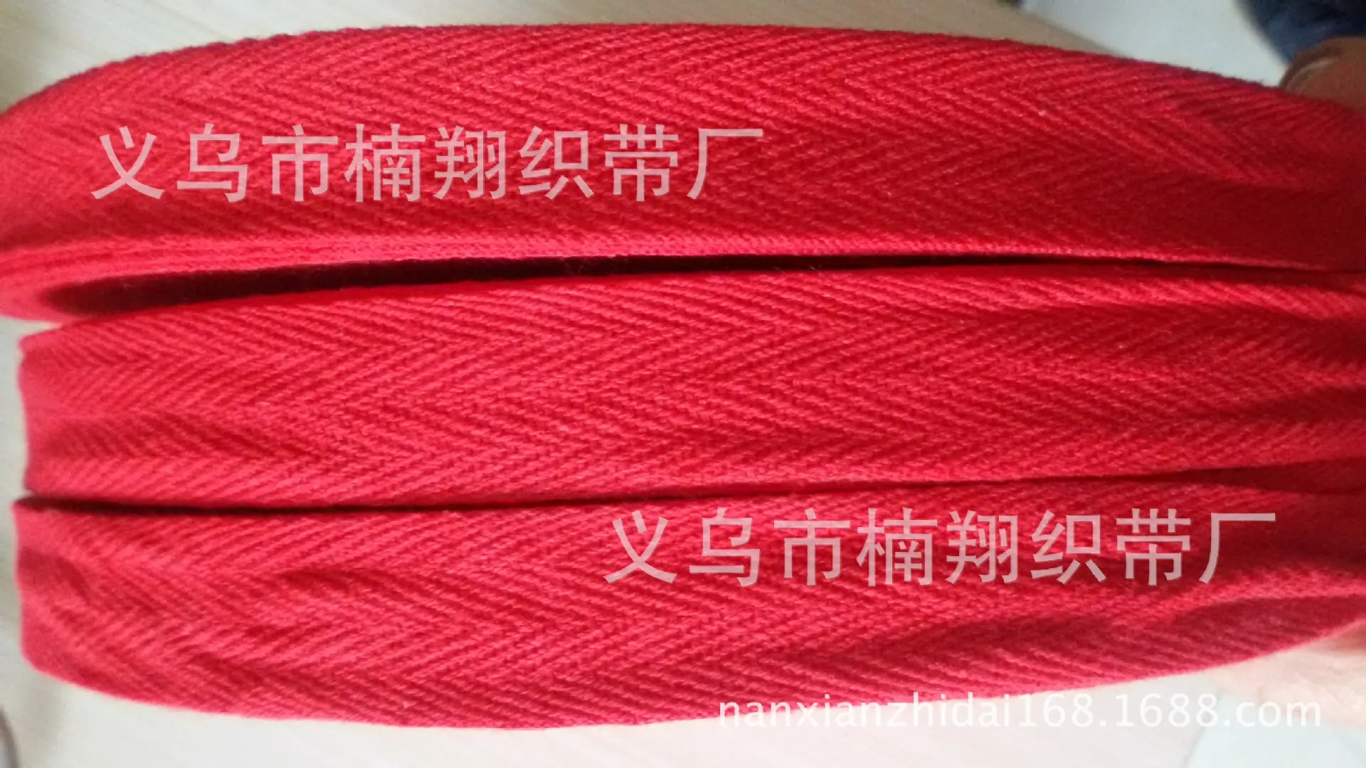 1461985202569
