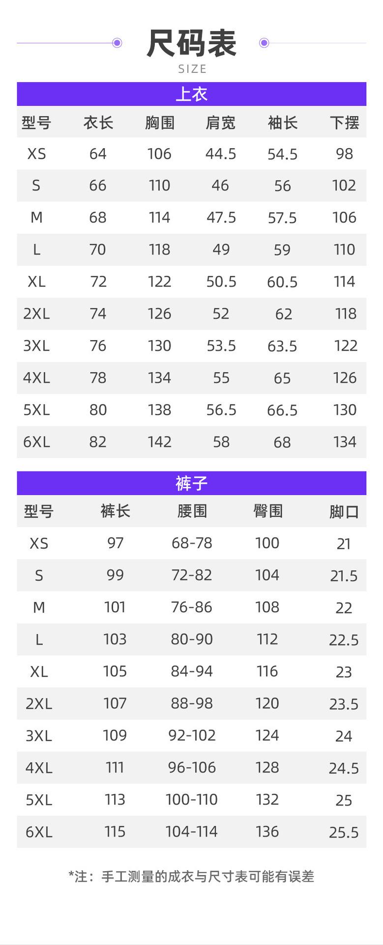 e0419e1582b7ca0532c273f94ffb0d