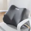 Nueva Silla de Oficina para Comercio Exterior Cojín Lumbar Cojín de Espuma con Memoria Almohadilla Lumbar Soporte Lumbar de Oficina Cojín de Asiento Cojín para Silla Dropshipping