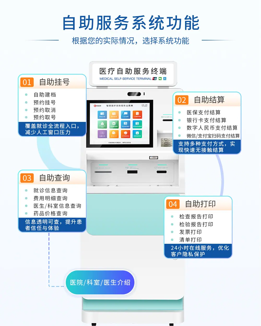 DZ002A详情_04.jpg