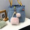 Luz de luxo pequeno estilo Chanel Mini Bolsa Estilo Chaveiro Bonito Plush Pearl Pingente Chaveiro Carro Chaveiro Pendurado Presente