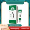 Creme Curativo Labial Herbal de Yunnan Creme Antibacteriano 20g
