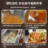 Salsa Especial para Brochetas Fritas, Uso Comercial, Condimento Picante para Barbacoa para Puestos Callejeros
