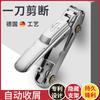Acero Inoxidable Herramienta Cortaúñas para Casa y Coche Plegable Cortaúñas de Manicura Moldeado a Presión Cortaúñas Set de Manicura