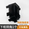 Orificio de ventilación para gabinete sin manija perfil de herraje gabinete inferior de aluminio en forma de L gabinete de piso de cocina puerta de gabinete manija blanca invisible