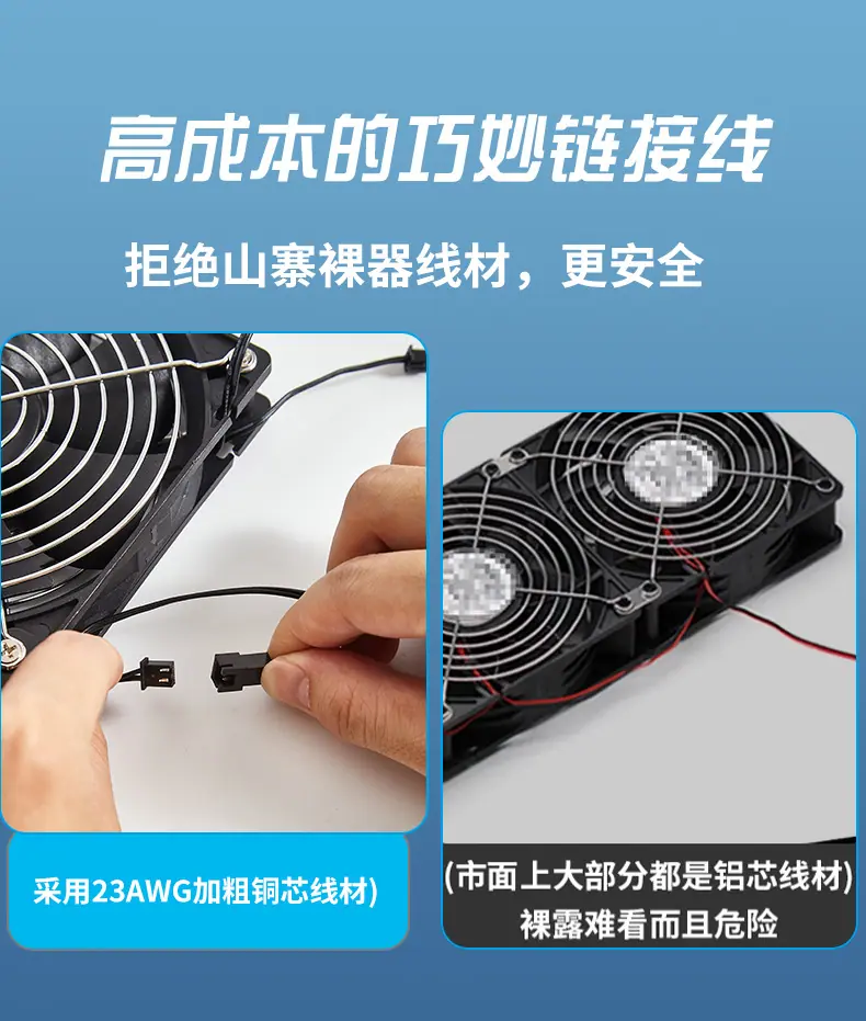 第5款详情修改2_07.jpg