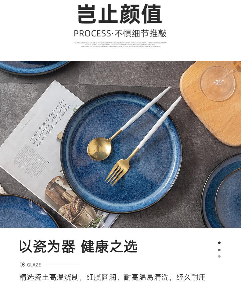 盘1_12.jpg