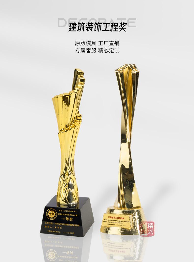 详情_01.jpg