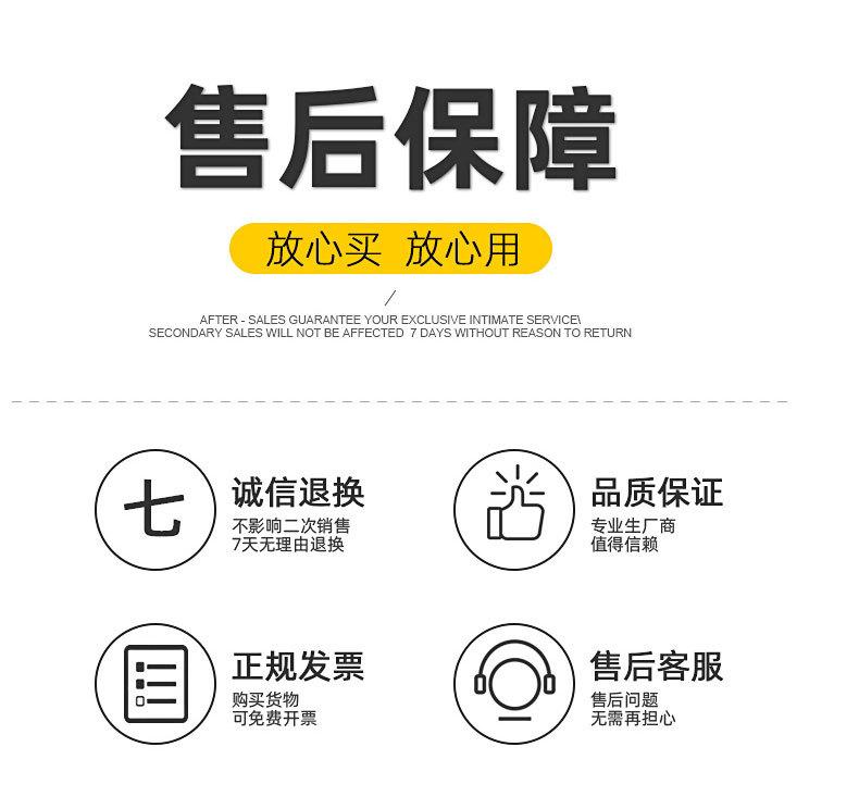 鸡蛋详情页_11.jpg