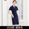 Ropa de trabajo para salón de belleza, traje profesional de verano para mujer, vestido dorado con temperamento, falda con volantes que cubre el vientre.