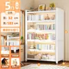 Estante de Aço e Armário de Armazenamento Integrados Estante de Livros Infantil Montada na Parede Rack de Armazenamento de Chão Painel de Recados para Sala de Estar Armário de Armazenamento à Prova de Poeira