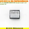 Adecuado para 22 Toyota Highlander Ruiyang Lingfang Highlander Cable de Alimentación para Navegación Android Caja de Protocolo