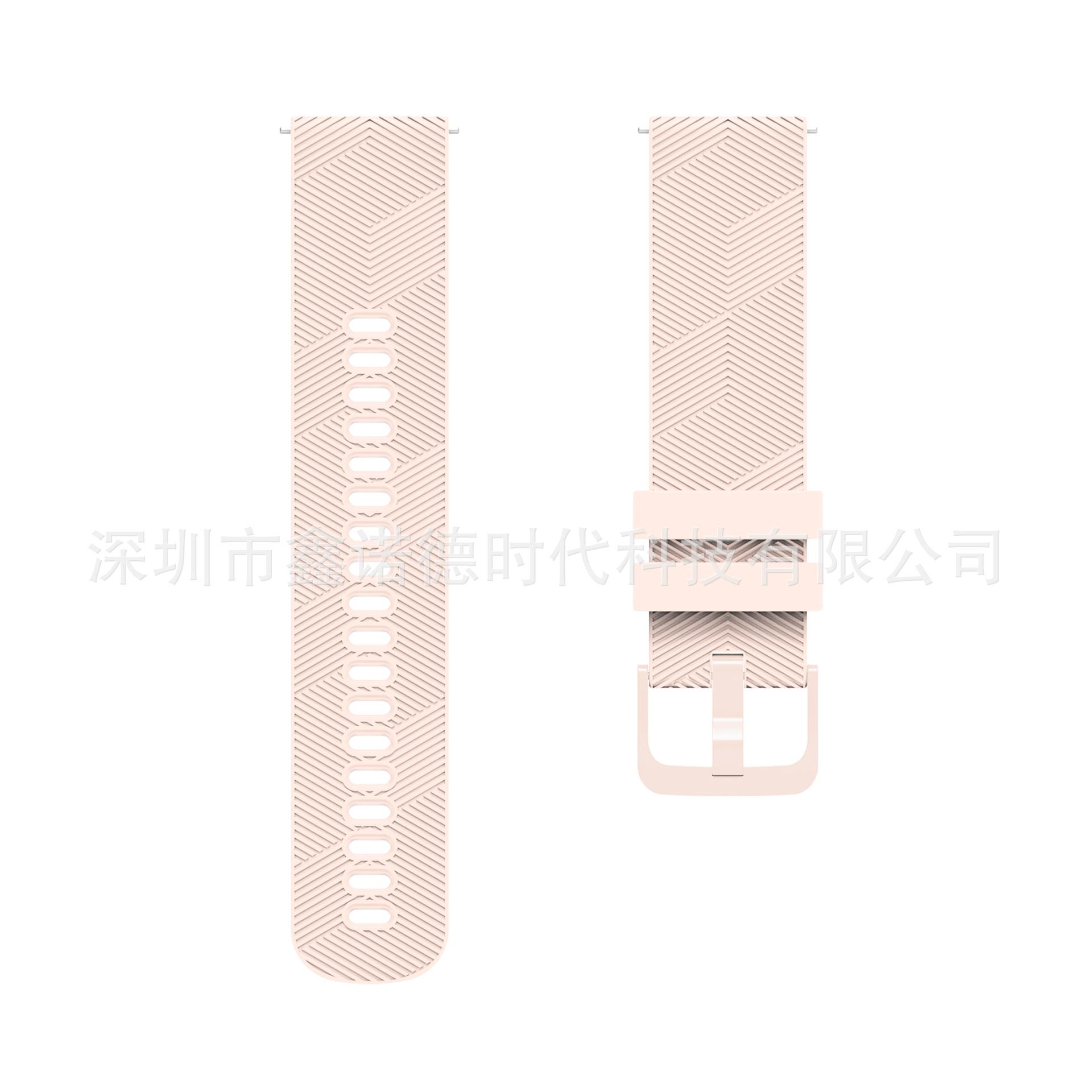 玫瑰粉 (1)