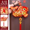 Colgante de Nudo Chino Pez, Adorno Colgante de Carpa Koi, Símbolo de Fortuna, Doble Pez, Año Nuevo, Festival de Primavera, Decoración de Sala de Estar, Rojo Festivo con Estampado Dorado
