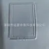 Funda protectora de dos en uno con base inferior única, adecuada para Amazon E-Book Kindle Paperwhite 5 de 6.8 pulgadas
