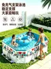Piscina de Soporte sin Inflar, Piscina Grande Plegable de PVC para Uso en Casa, Engrosada para Patio Exterior, Adecuada para Niños y Adultos