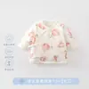 Ropa acolchada para bebé de 50 g, Clase A, top suave y sin costuras para recién nacido, ropa de maternidad para el otoño y el invierno, top de media espalda para bebé
