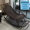 Cadeira de Balanço para Idosos, Poltrona Reclinável Preguiçosa, Cadeira de Dormir para Adultos em Casa, Cadeira de Balanço para Pátio Externo, Cadeira de Varanda