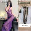 Lingerie Sexy, Tentação Sexy, Saia Longa, Uniforme, Novo Roxo Pura Luxúria, Camisola Profunda em V que Cobre o Quadril, Sedução Quente na Cama