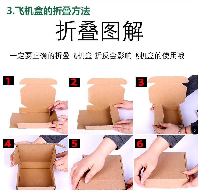 冠和现货详情页_09.jpg
