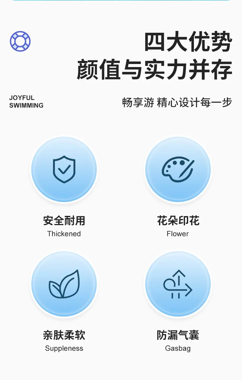 亮片粉色花朵网布吊床详情_03.jpg