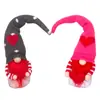 Muñeco Sin Rostro Personalizado para el Día de San Valentín Juguete de Peluche Rudolph Adorno de Escritorio Decoración Festiva Regalo