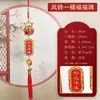 Decoração de Novo Lar para o Festival da Primavera Enfeites Pendurados Lanternas de Balde Dourado Celebração Festiva de Casamento Dourado Festival Yuanbao Caractere Fu Enfeites Pendurados para Plantas Verdes Externas