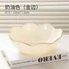 Plato de Fruta de Lujo Nórdico con Borde Dorado, Bandeja para Snacks y Dulces, Simple y Elegante para Sala de Estar Uso Doméstico, Plato de Fruta al por Mayor, Crema
