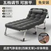Cama individual plegable para uso doméstico, fácil de usar para siestas, cama portátil estilo militar, adecuada para acompañamiento, sillón reclinable de oficina