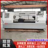 Torno CNC Ck6140X1500 Económico Corte de Metal Precisión Torno Horizontal 6140 Torno CNC