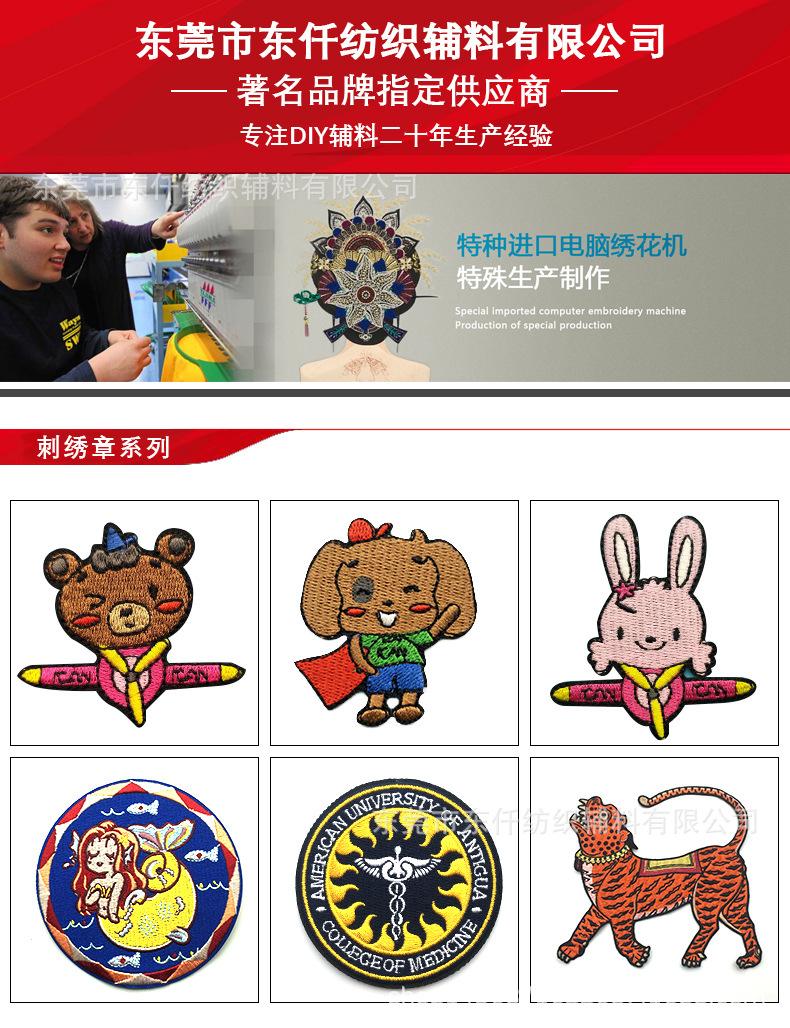 详情页_01.jpg