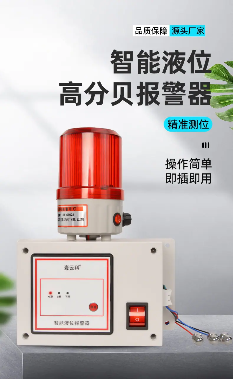 详情页_01.jpg