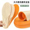 Dali Cotton Sports Palmilha Masculina e Feminina Leve Shock Absorbing Massagem Tapete Completo Soft Rebound Tailable Palmilha Esportiva
