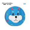 Juguete de látex para perro, frisbee redondo de animal, universal para todos los perros, juguete para mascotas para limpiar los dientes, juguete de látex que hace ruido