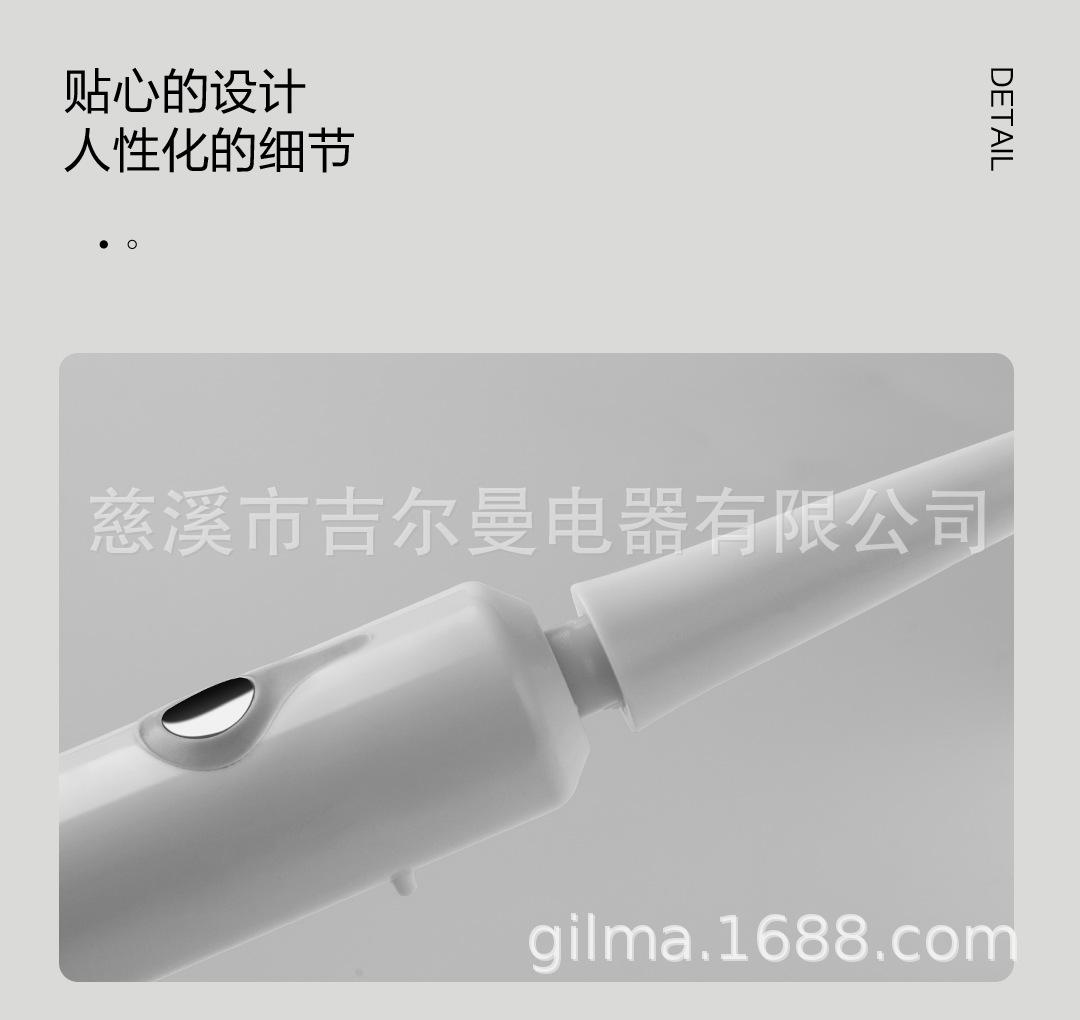 详情_09