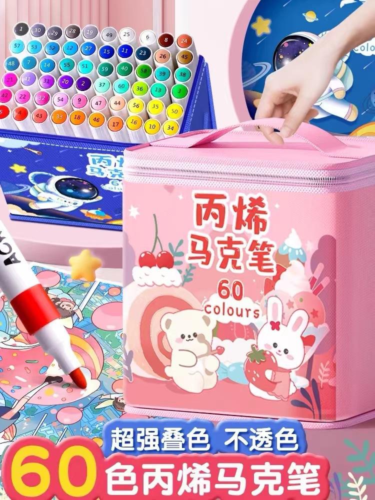 2b687c492234b98b1f8c424ba3ae0e