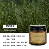 Venda Quente de Fábrica Vela Perfumada Personalizada de Cera de Soja 7oz Conjunto de 4 Peças Suprimentos para Quarto de Casa Enfeites Caixa de Presente